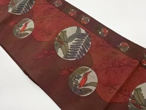 本場筑前博多曲線・丸文に花鳥・草葉模様織出し名古屋帯